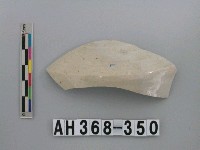 藏品(安平壺腹片)的圖片